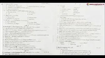 Video thumbnail for 10th Social Science Second Revision Question Paper 2019-2020 | Thoothukudi District | Tamil Medium