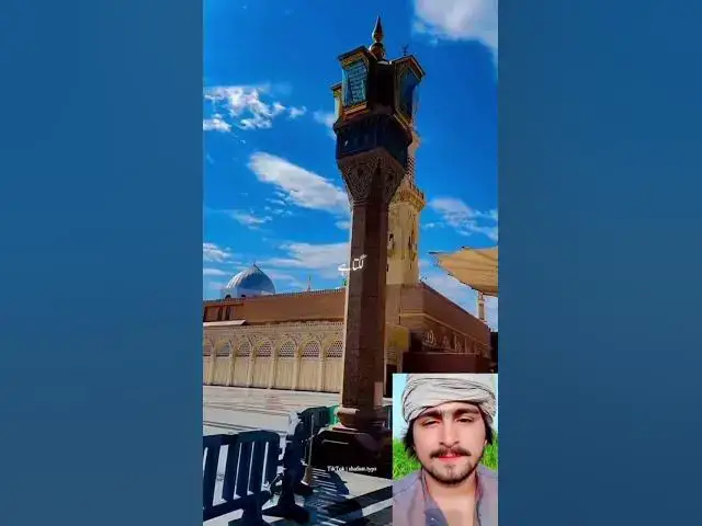 'Video thumbnail for Jise Allah Se Pyar Hai Vahi subscribe Karega β€ Na Main Mohammed Kitna Pyara Haiπ #viralstar'