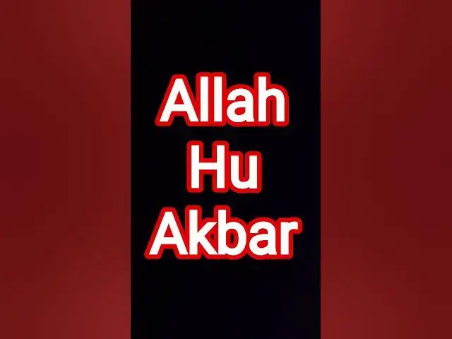 Video thumbnail for یہ دعا سن کر رو دیں گے #emotional #faith