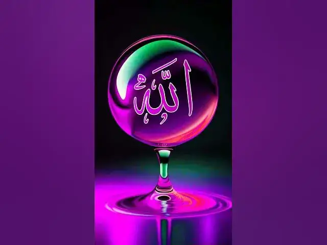 Video thumbnail for ya Allah Muhammad Ali Fatima Hassan Hussain #account