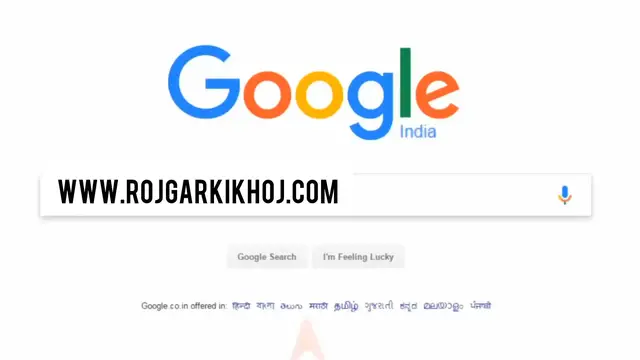 'Video thumbnail for ROJGARKIKHOJ.COM, OFFLINE FORM || ONLINE FORM'