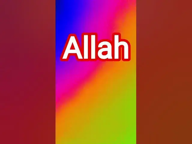 Video thumbnail for ya allah