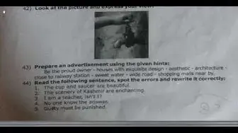 Video thumbnail for 10th English Third Revision Question Paper 2019-2020 | Virudhunagar District | Team Aspirants