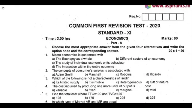 Video thumbnail for 11th Economics First Revision Question Paper 2019-20 | Thanjavur District | English Medium