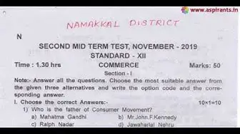 Video thumbnail for 12th Commerce 2nd MidTerm Question Paper 2019-20 | Namakkal District | English Medium