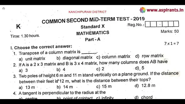 Video thumbnail for 10th Maths 2nd MidTerm Question Paper 2019-20 | Kanchipuram District | English Medium