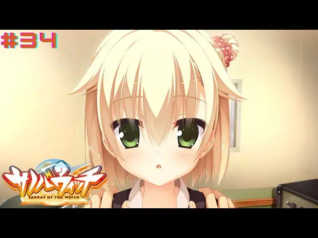 'Video thumbnail for Sabbat of the Witch Part 34|Second First Kiss [Wakana Route]'