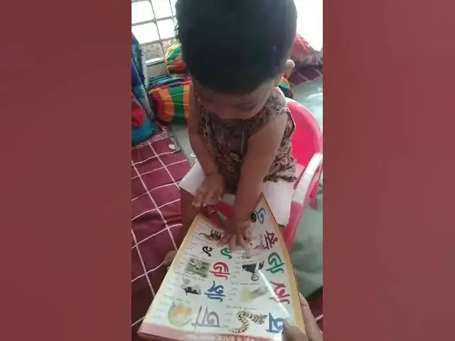 'Video thumbnail for #love #song #bollywood #bollywoodsongs #cutebaby #whowillbemylifepartnerta #kishori #cute'