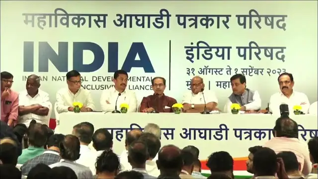 'Video thumbnail for I N D I A press conference at mumbai'