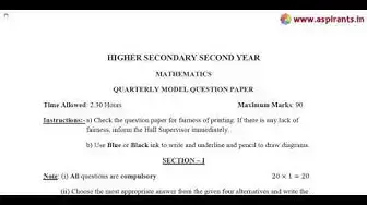 Video thumbnail for 12th Maths Quarterly Exam Model Question Paper 2019-20 | English Medium | Team Aspirants