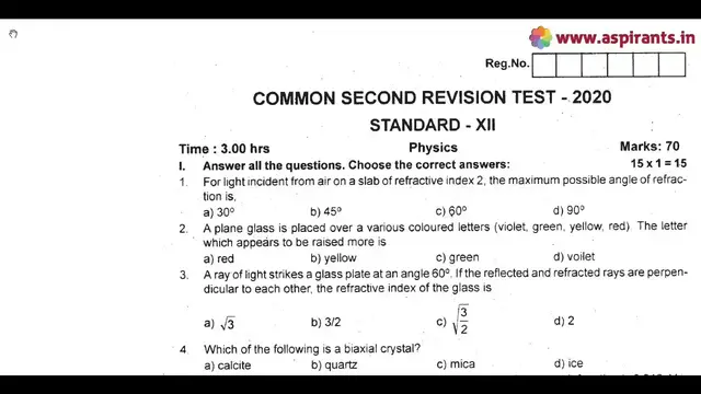 Video thumbnail for 12th Physics Second Revision Question Paper 2019-20 | Thanjavur District | English Medium