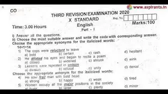Video thumbnail for 10th English Third Revision Question Paper 2019-2020 | Coimbatore District | Team Aspirants
