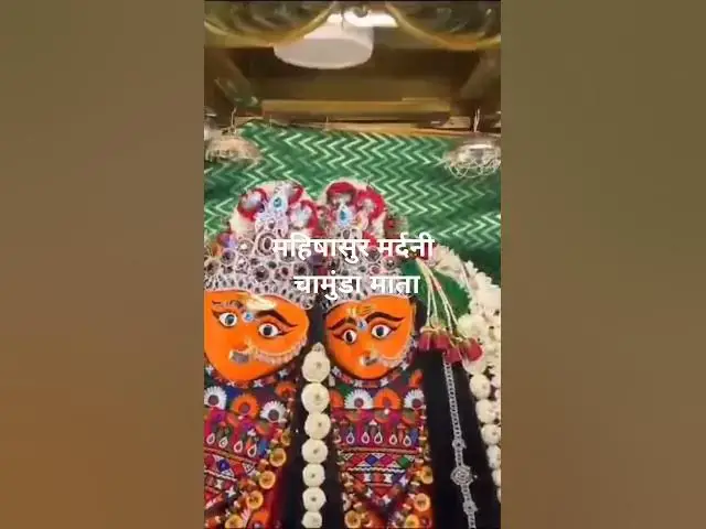 Video thumbnail for Chotila dham maa chamuda@ashvinjoshi1393 #chotilachamudama