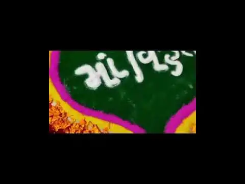 Video thumbnail for વિહત માં Vihat Maa Mobile Status #shorts