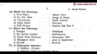 Video thumbnail for 10th Social Science Second Revision Question Paper 2019-2020 | Kanchipuram District | English Medium