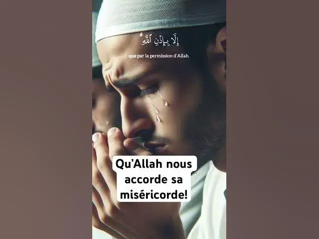 'Video thumbnail for #rappelislam #allah #quran #quranrecitation'