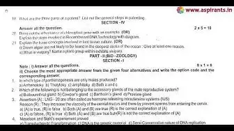 Video thumbnail for 12th Biology Quarterly Exam Question Paper 2019-20 | English Medium | Team Aspirants