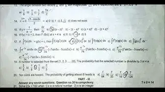 Video thumbnail for 11th Maths Second Revision Question Paper 2019-2020 | Erode District | English Medium