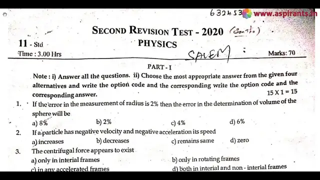 Video thumbnail for 11th Physics Second Revision Question Paper 2019-2020 | Salem District | English Medium