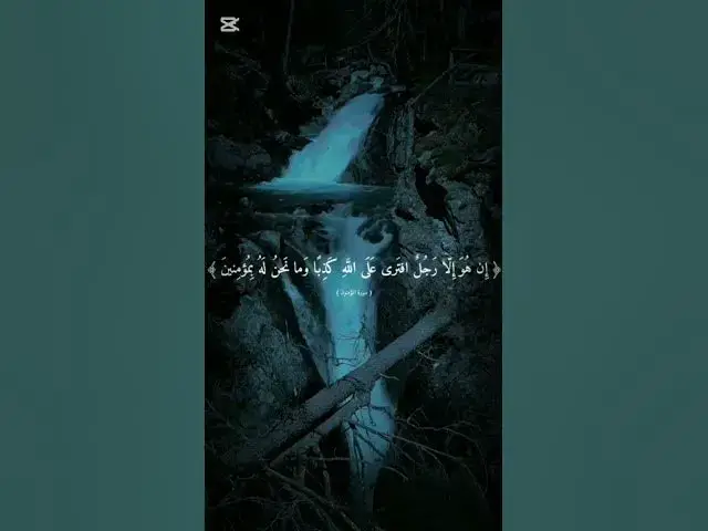 'Video thumbnail for راحة نفسية'