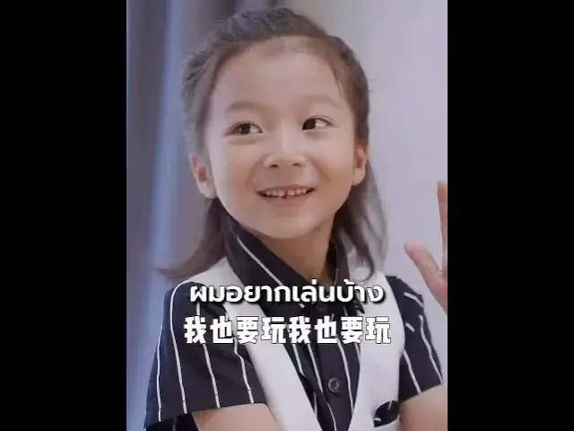 Video thumbnail for ใช้มือควบคุมบ้าน! ด้วย Aqara Camera Hub G3 ที่มีฟีเจอร์ Gesture Recognition