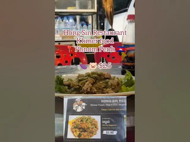 Video thumbnail for Only $2.75 for an AMAZING Cambodian Meal! 🤯 Khmer Fried Eggplant in Phnom Penh