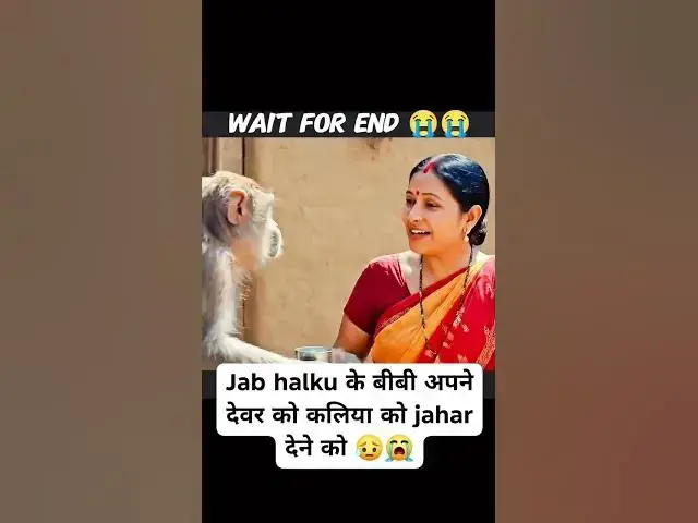 Video thumbnail for Copy of amark528291 20251222 0002 #funny #trending #bollywood #cartoon #animation #comedyvideo #aiar