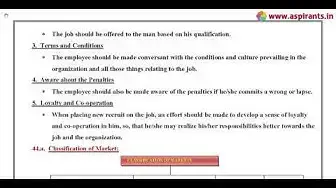 Video thumbnail for 12th Commerce First Revision Answer Keys 2019-20 | Thanjavur District | English Medium