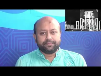 'Video thumbnail for ইতিহাসের আড়ালে ভাষা আন্দোলন | History of 21st February International Mother Language Day'