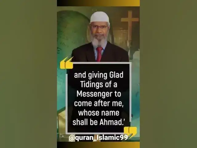 Video thumbnail for Light of islam