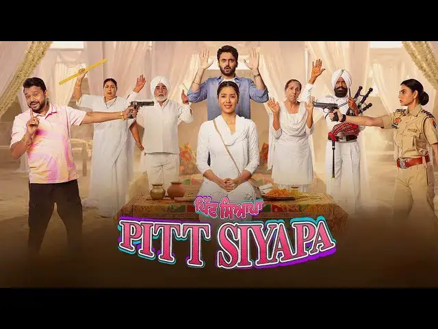 Video thumbnail for PITT SYAPA | Paramvir Cheema | New Punjabi Movie with Sonam Bajwa | Satvinder Rana on Aajkal.TV