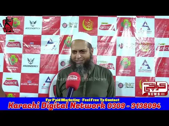 Video thumbnail for Father Of Suleman Virani | Express His Reviews Regarding VIRANI PADEL LEAGUE