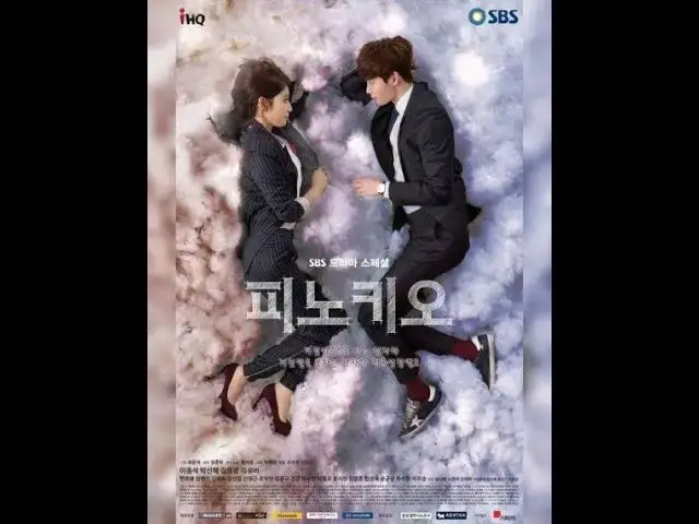 Video thumbnail for New Korean darama explanation in hindi😍💕