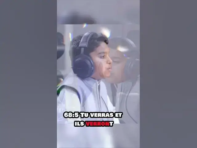 'Video thumbnail for Belle récitation du coran sourate 68:4-7'