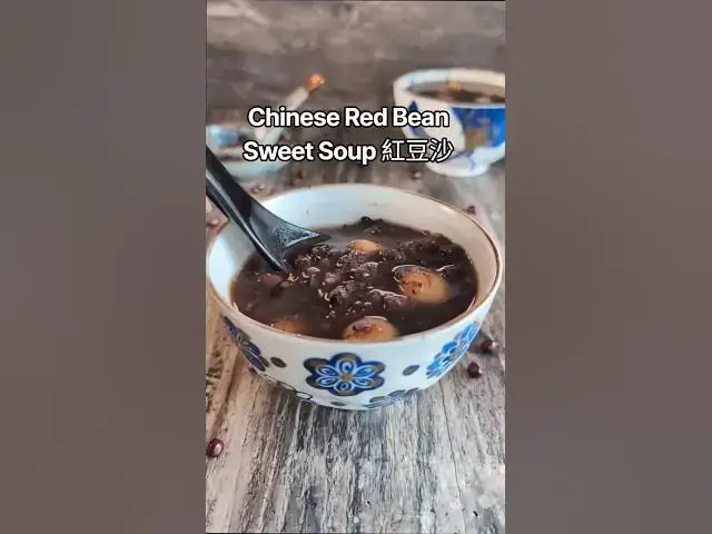 Video thumbnail for Chinese Red Bean Sweet Soup 紅豆沙 | Easy Cantonese Dessert