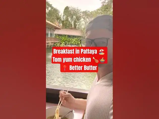 Video thumbnail for 🍜🌶️ Tom Yum Chicken Noodles for Breakfast in Pattaya — Better Butter 🇹🇭