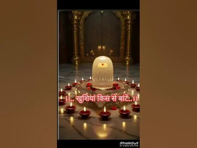 Video thumbnail for किसको दर्द सुनाए, किससे खुशियां बांटें...(दिल को छू लेने वाला एक जज़्बाती शॉर्ट)#HeartTouchingLines