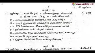 Video thumbnail for 11th Economics 2nd MidTerm Question Paper 2019-20 | Kanchipuram District | Tamil Medium