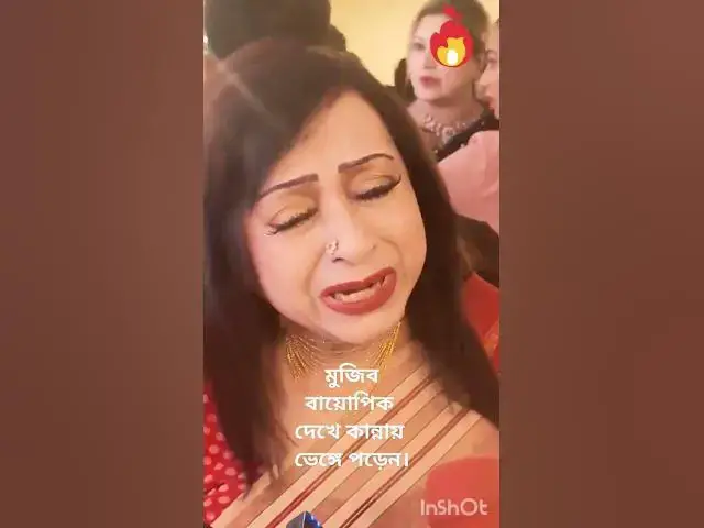 Video thumbnail for Mujib Biopic #shorts #ytshorts #viral