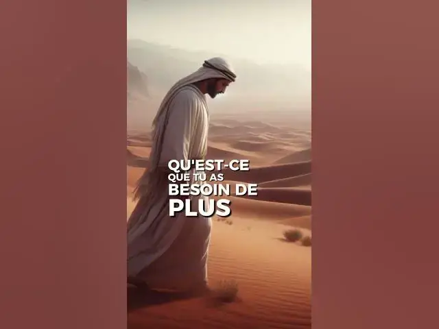 'Video thumbnail for L’amour d’Allah suffit #hajj #saudi #islam #coran #motivation'