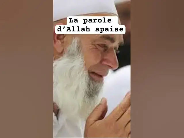 'Video thumbnail for La parole d’Allah apaise'