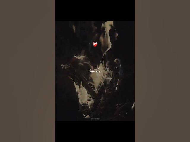 Video thumbnail for January 19, 2026