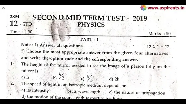 Video thumbnail for 12th Physics 2nd MidTerm Question Paper 2019-20 | Salem District | English Medium