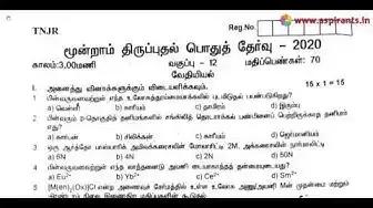 Video thumbnail for 12th Chemistry Third Revision Question Paper 2019-2020 | Thanjavur District | Tamil Medium