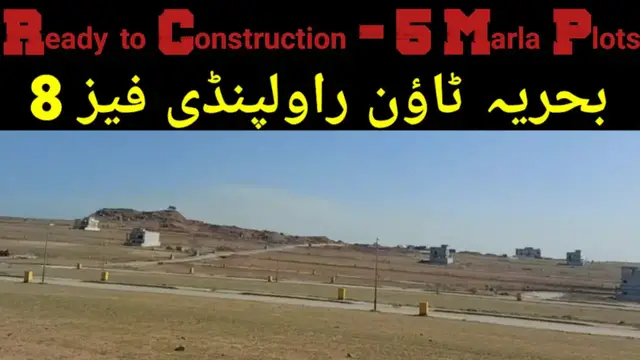 Video thumbnail for Bahria town Rawalpindi Phase 8 | 5 Marla Plots For Construction |