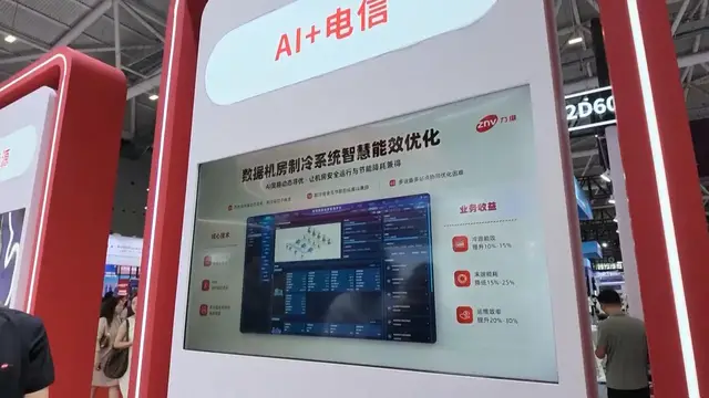 Video thumbnail for China: China's AI boom drives surging demand for engineers.