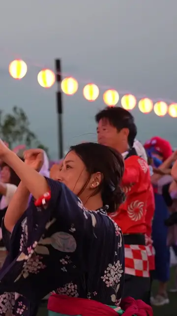 'Video thumbnail for Largest Bon Dance'
