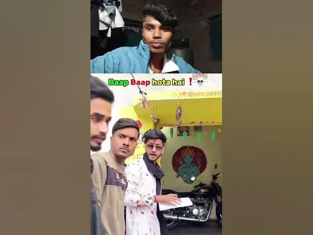 Video thumbnail for Aryan Kailash ka 😄😂🫵#YouTube#photography #post #funny #comedy #video