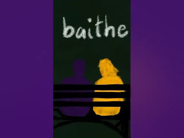 Video thumbnail for *یاراں وہ جو ہے میرا مسیحائے جان و دل* *بے حد عزیز ہے مجھے اچھا کیے بغیر*🖤جون ایلیا #yt #love