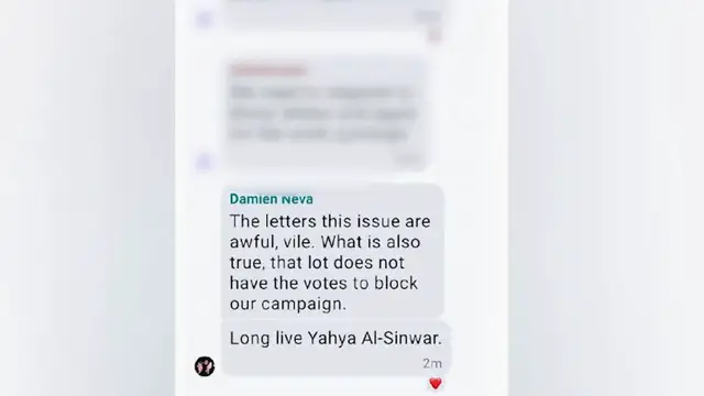 Video thumbnail for DOE investigating allegations of antisemitic comments by Park Slope teacher